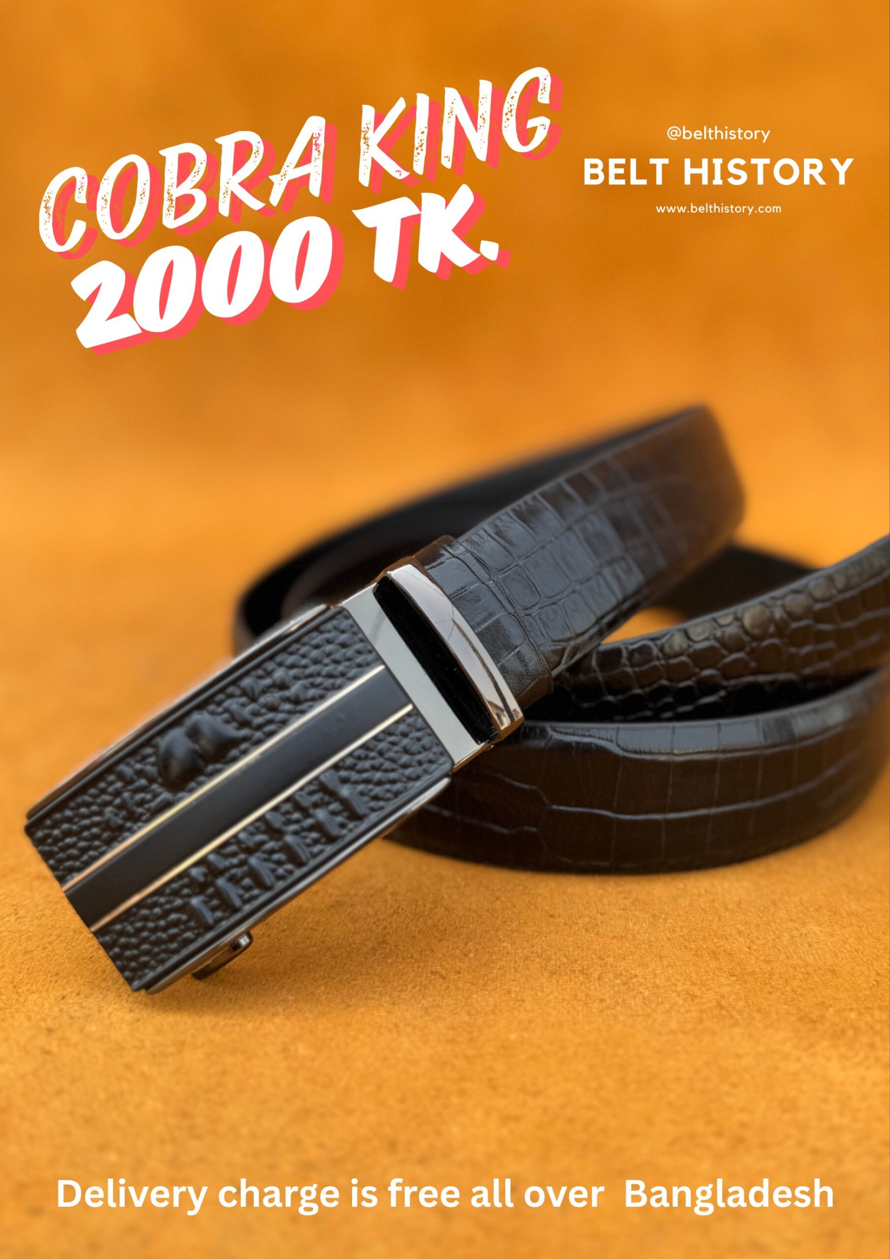 Cobra King